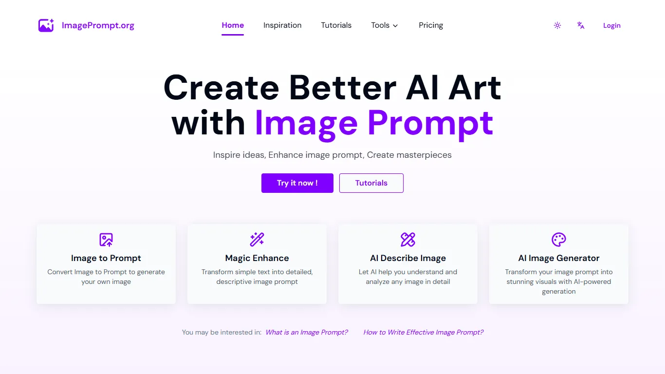 ImagePrompt 封面图